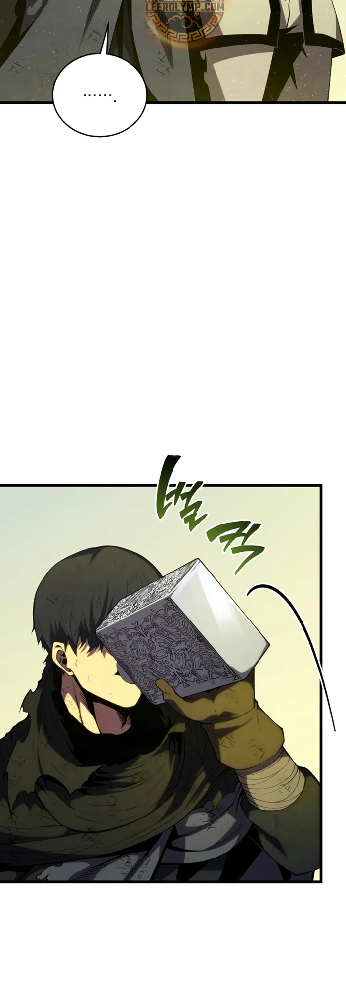 Página 43 del Manga