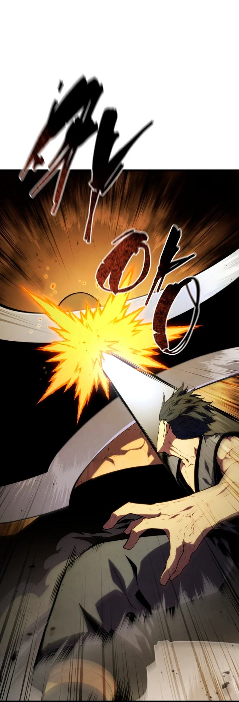 Página 39 del Manga
