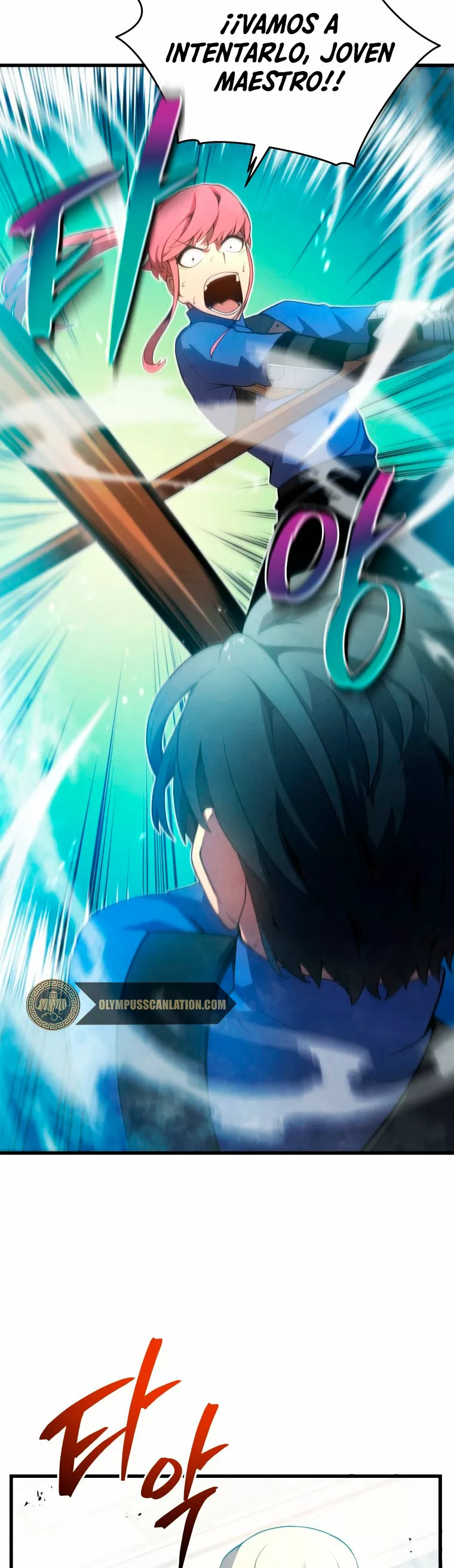 Página 31 del Manga