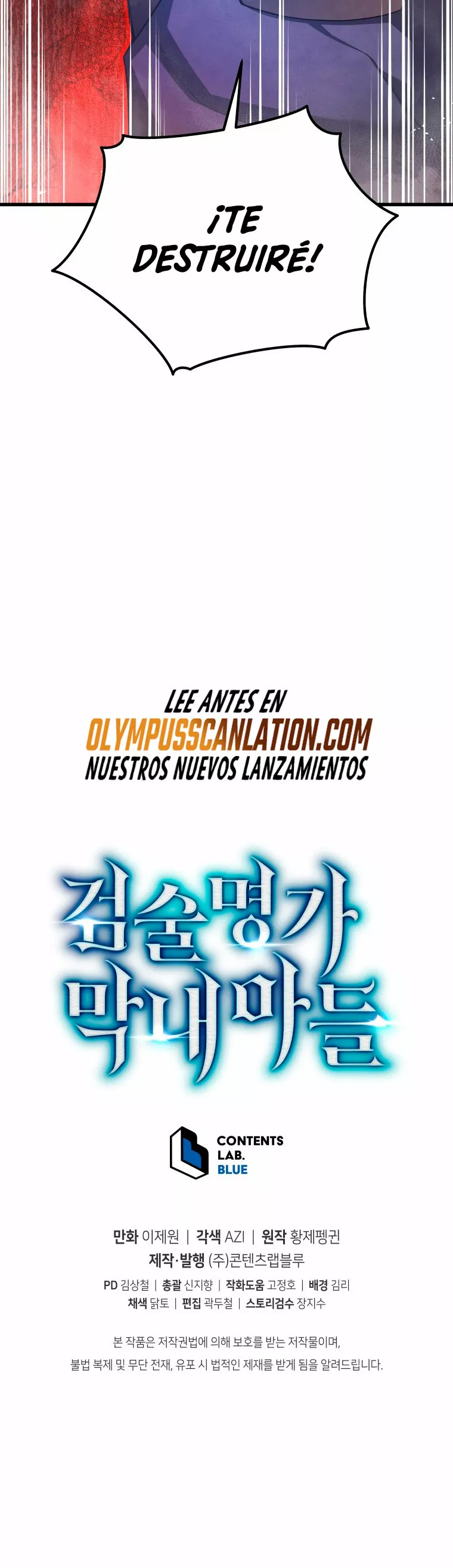 Página 51 del Manga