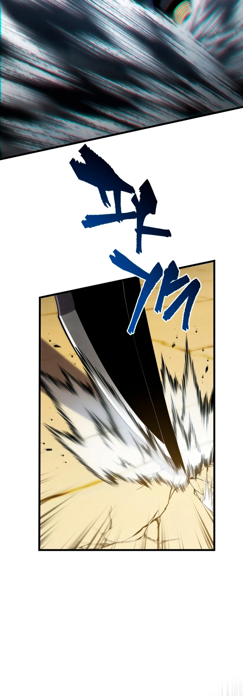 Página 40 del Manga