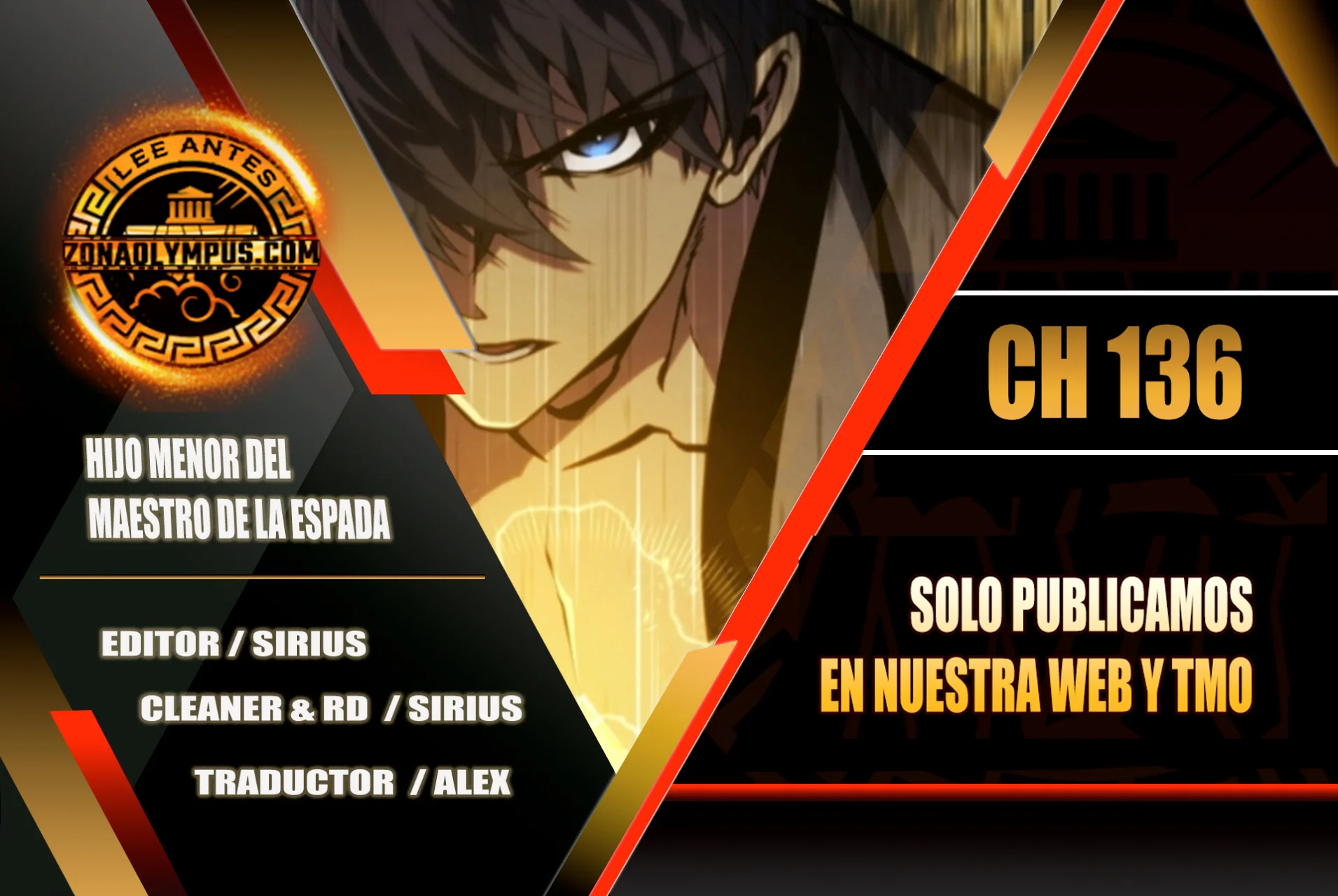 Página 1 del Manga