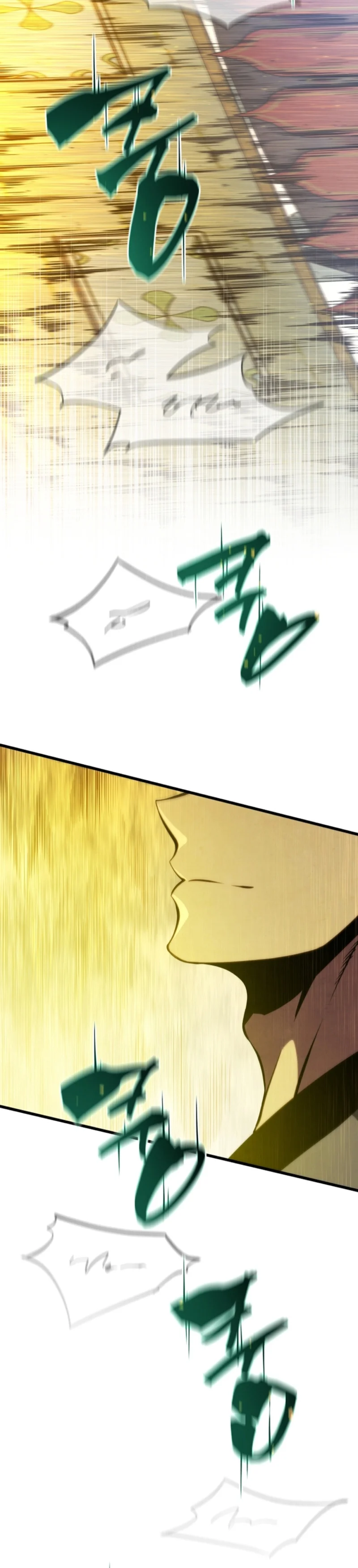 Página 69 del Manga