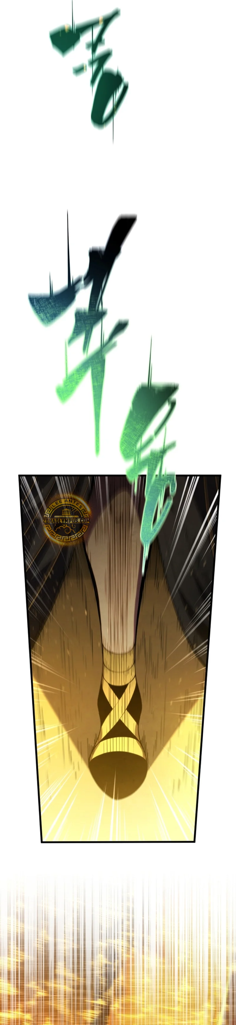 Página 70 del Manga