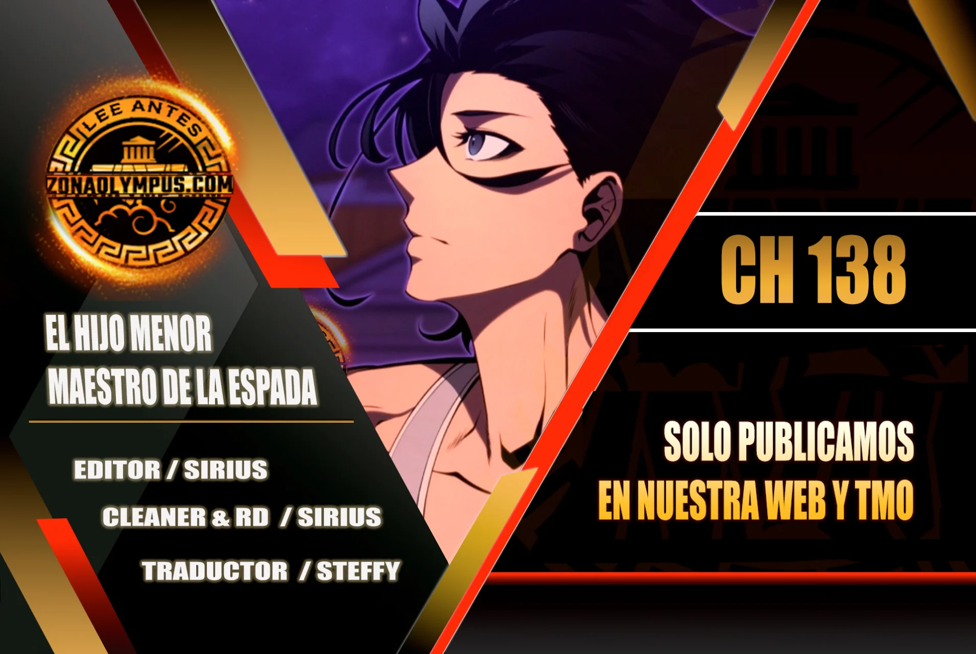 Página 1 del Manga