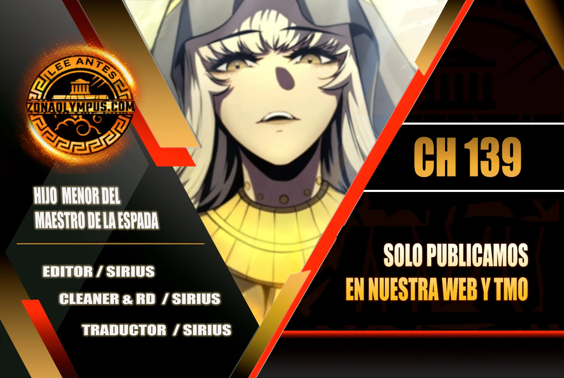 Página 1 del Manga