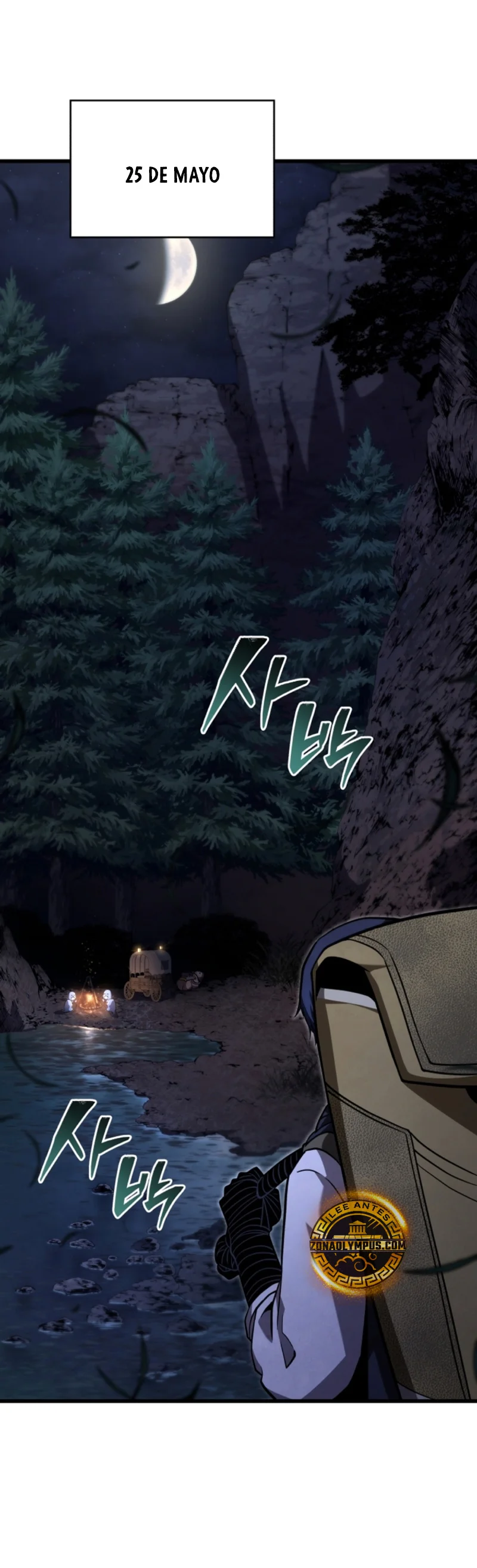 Página 42 del Manga