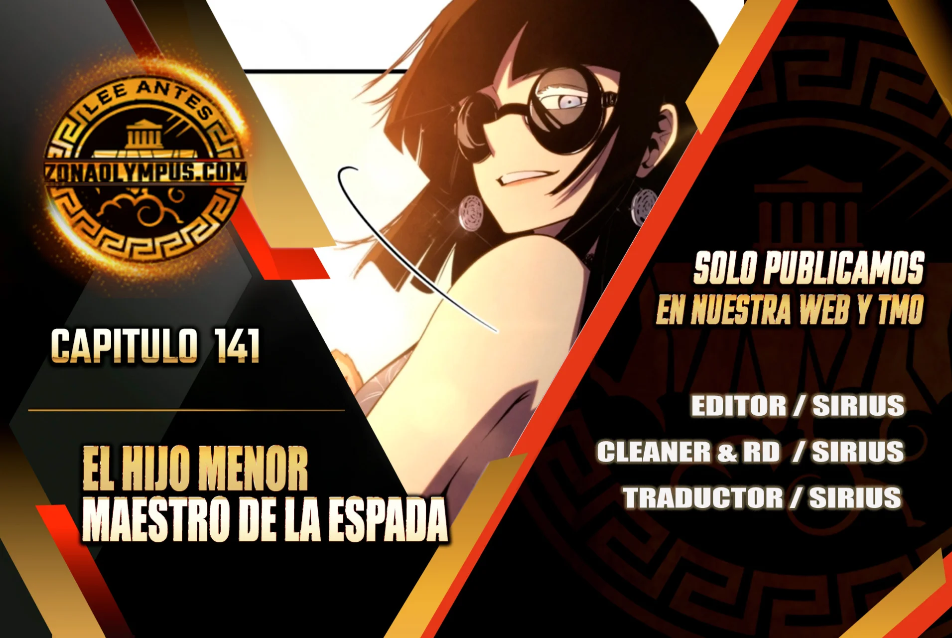 Página 1 del Manga