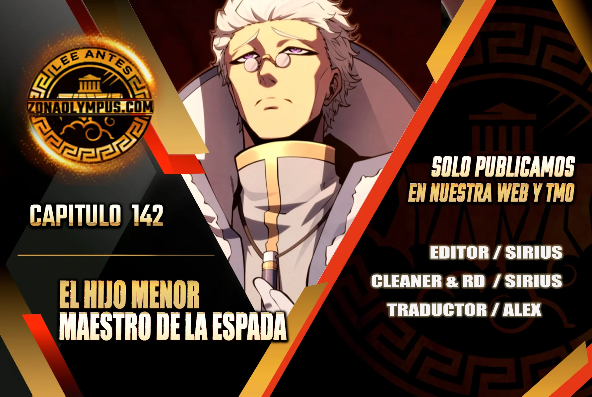 Página 1 del Manga
