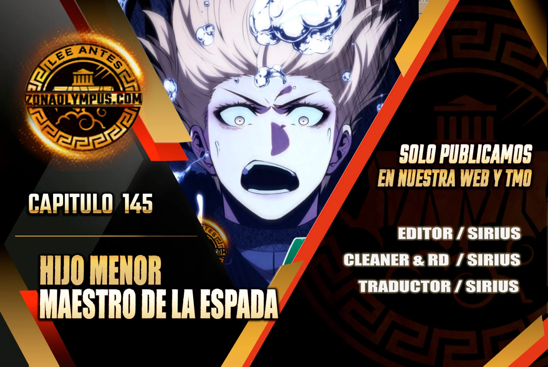 Página 1 del Manga