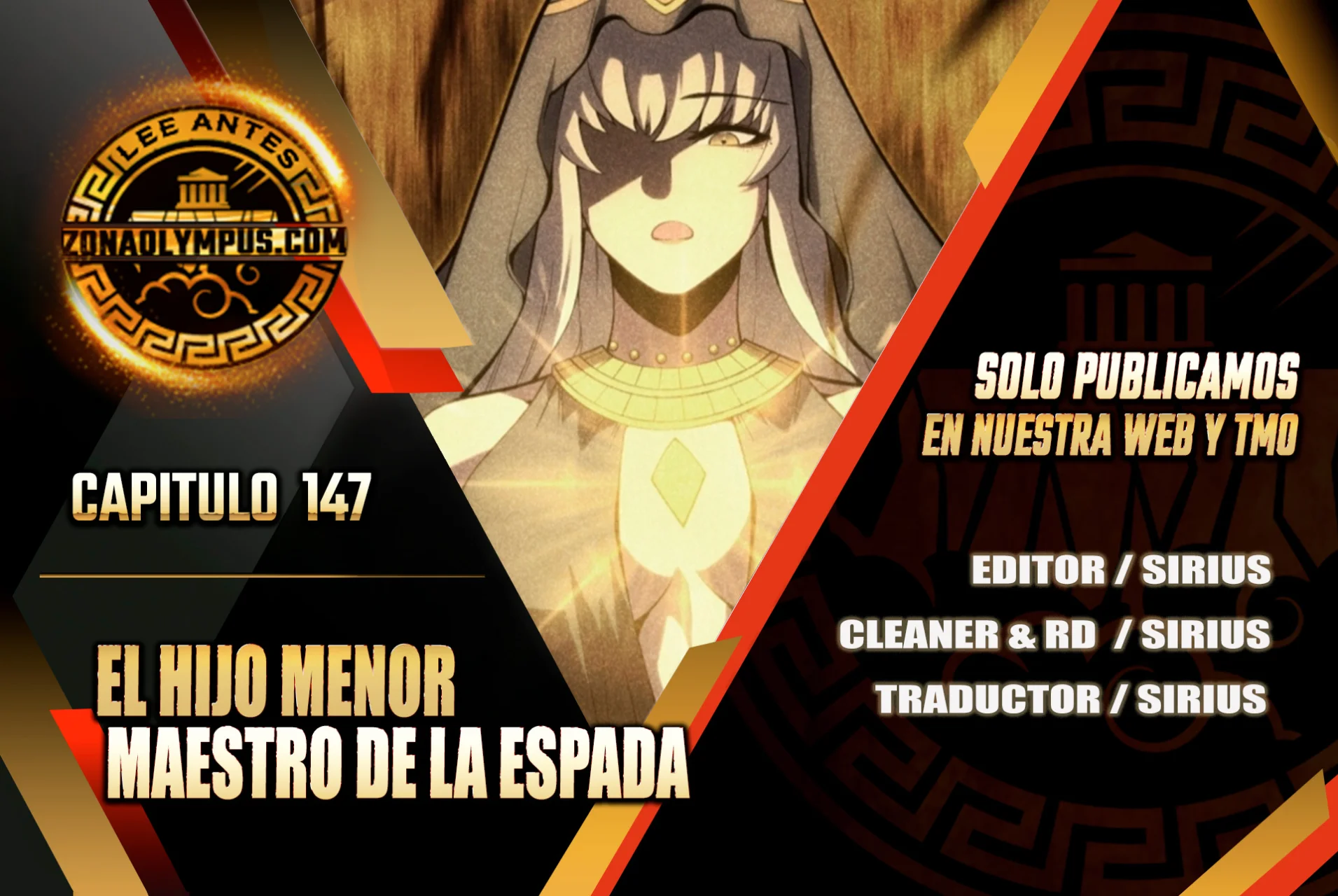 Página 1 del Manga