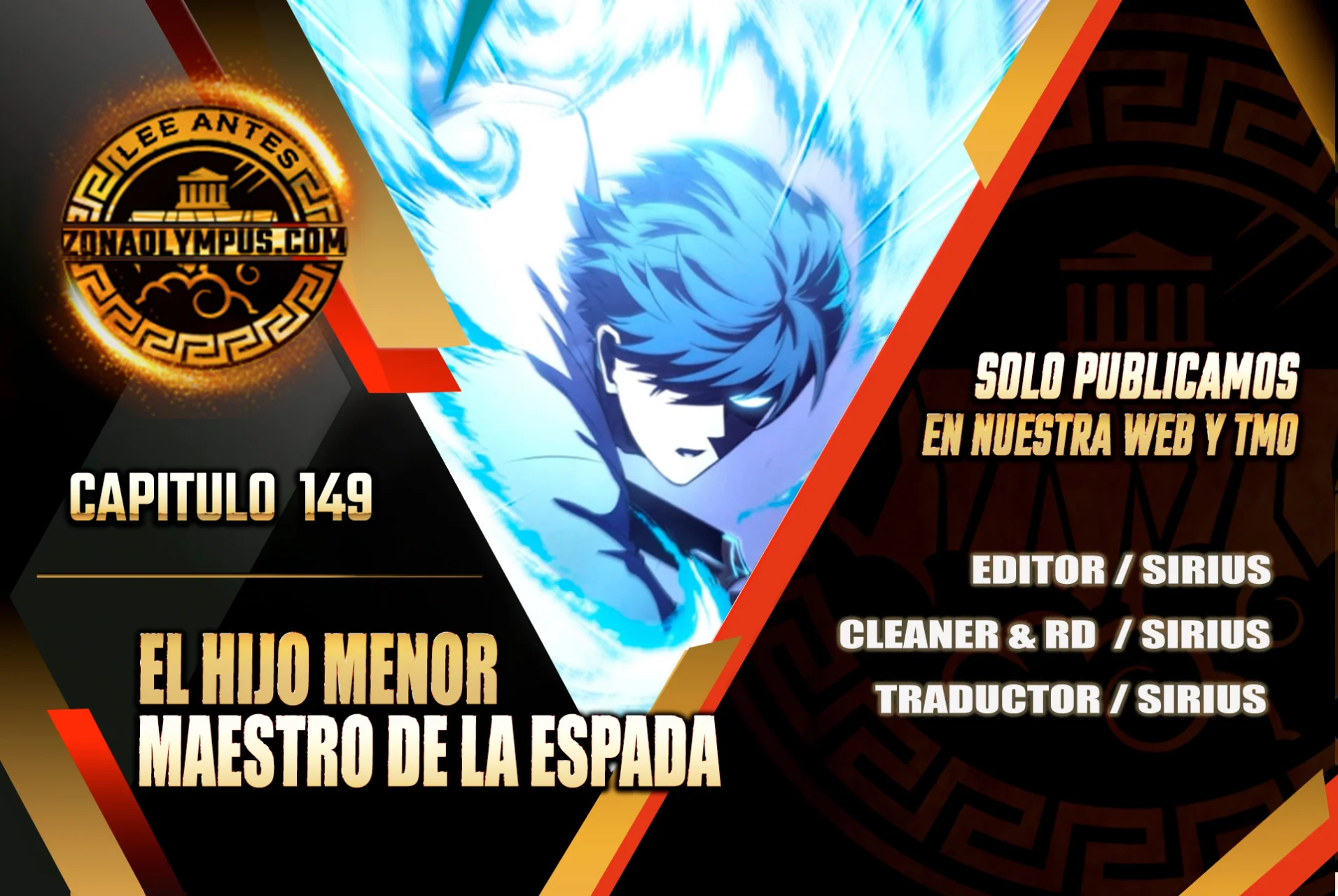 Página 1 del Manga