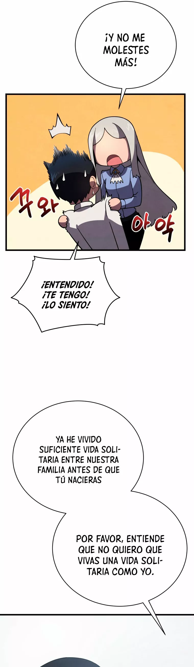 Página 35 del Manga