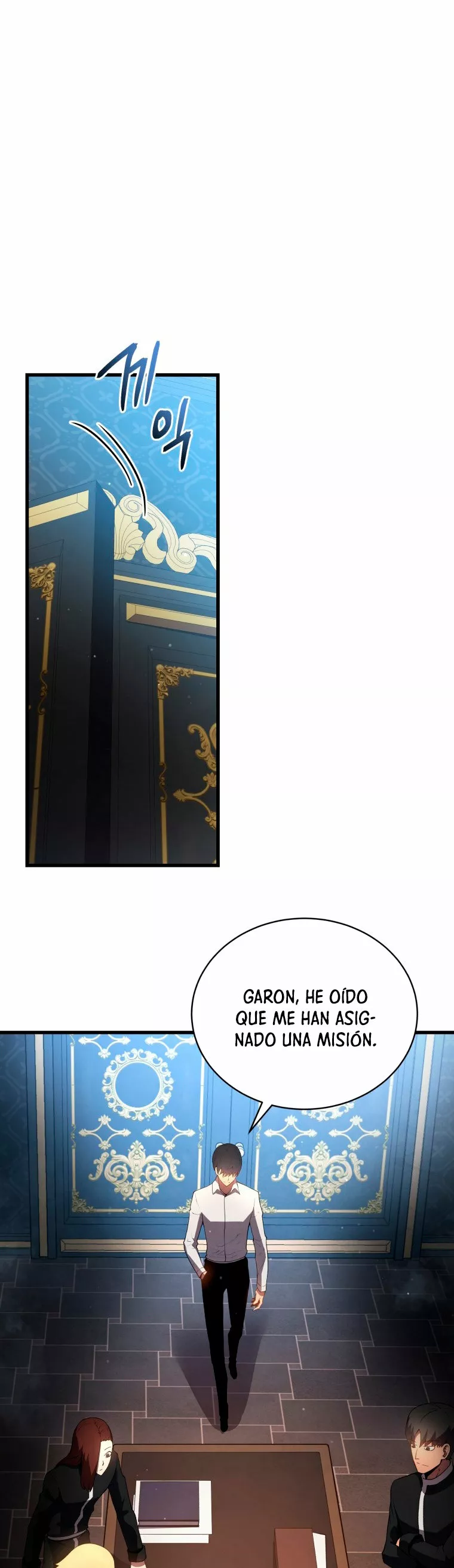 Página 52 del Manga