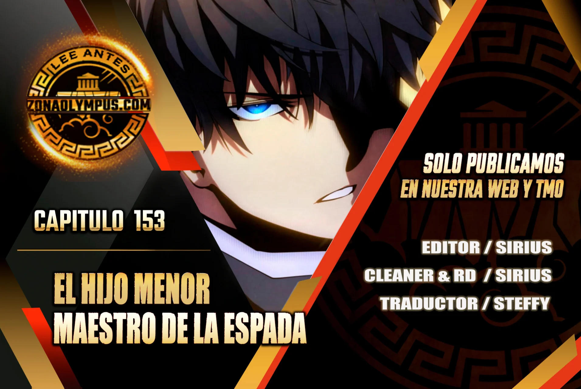 Página 1 del Manga