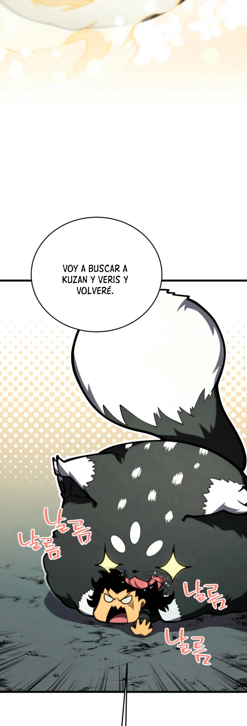 Página 44 del Manga