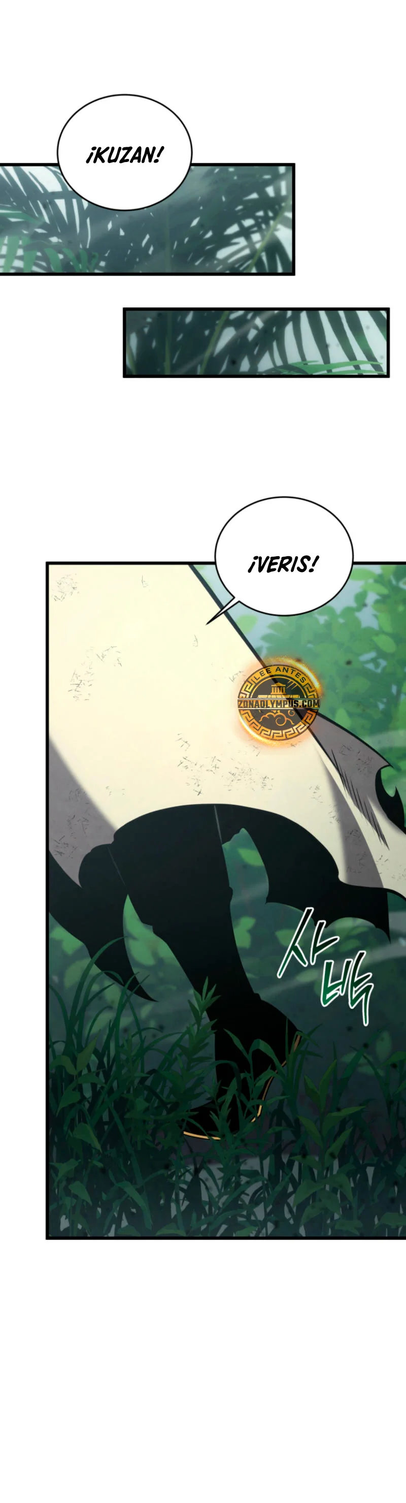 Página 46 del Manga