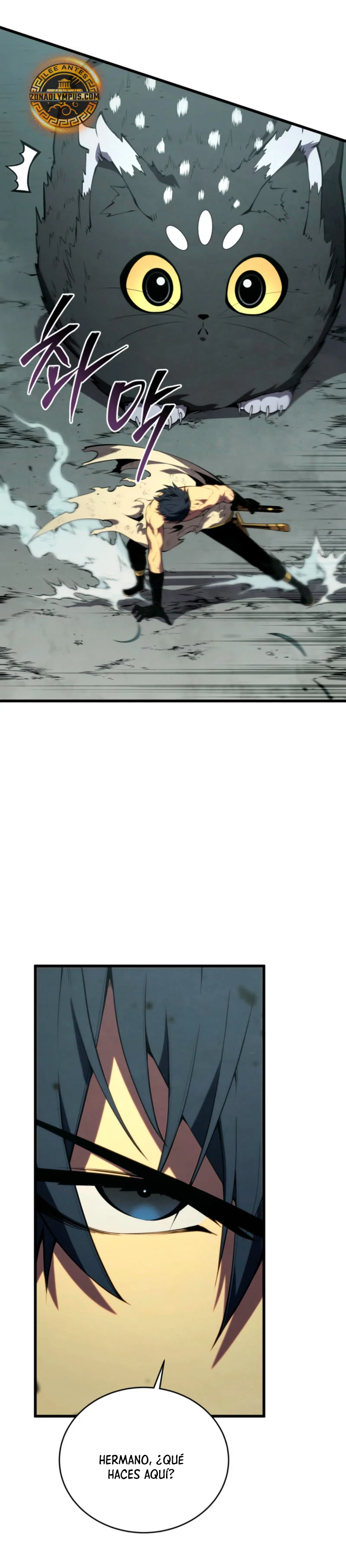 Página 51 del Manga