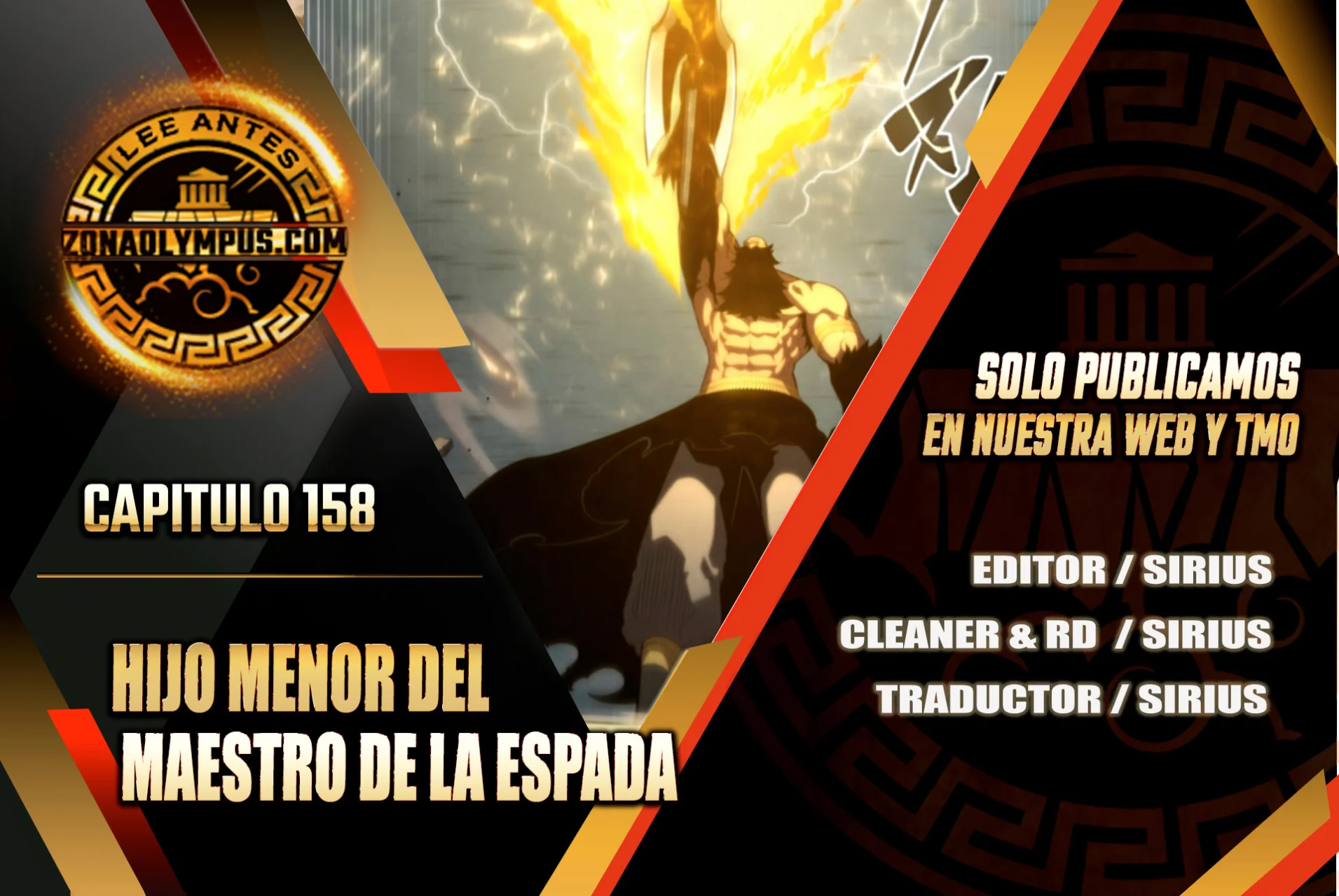 Página 1 del Manga