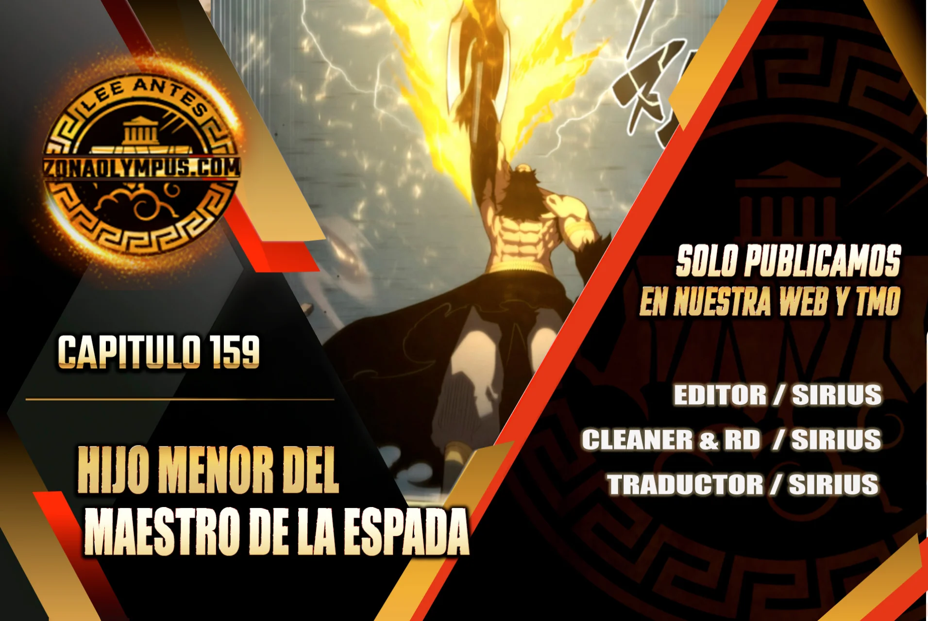 Página 1 del Manga