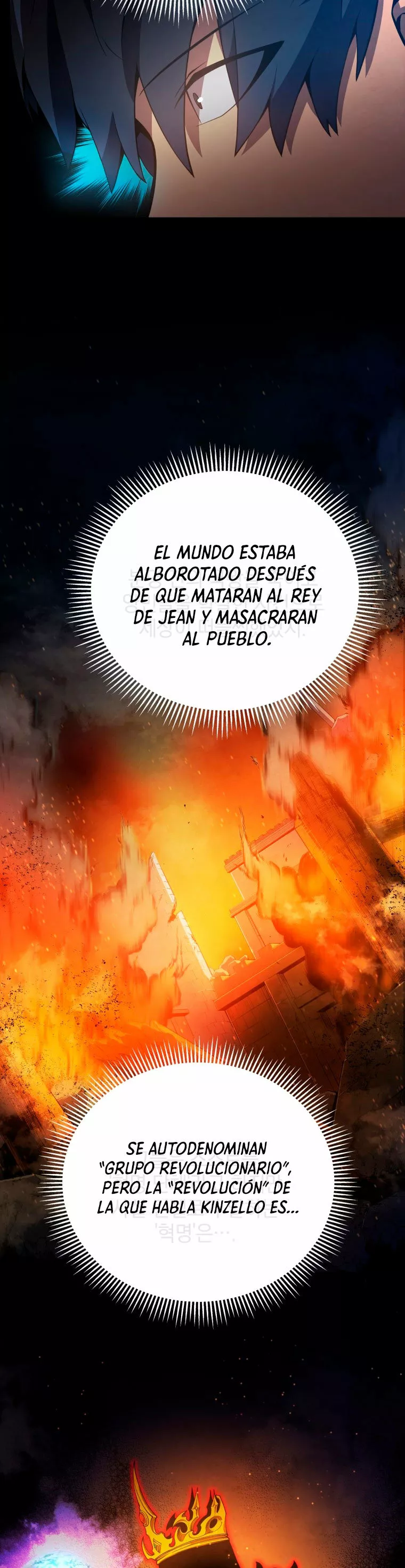 Página 40 del Manga