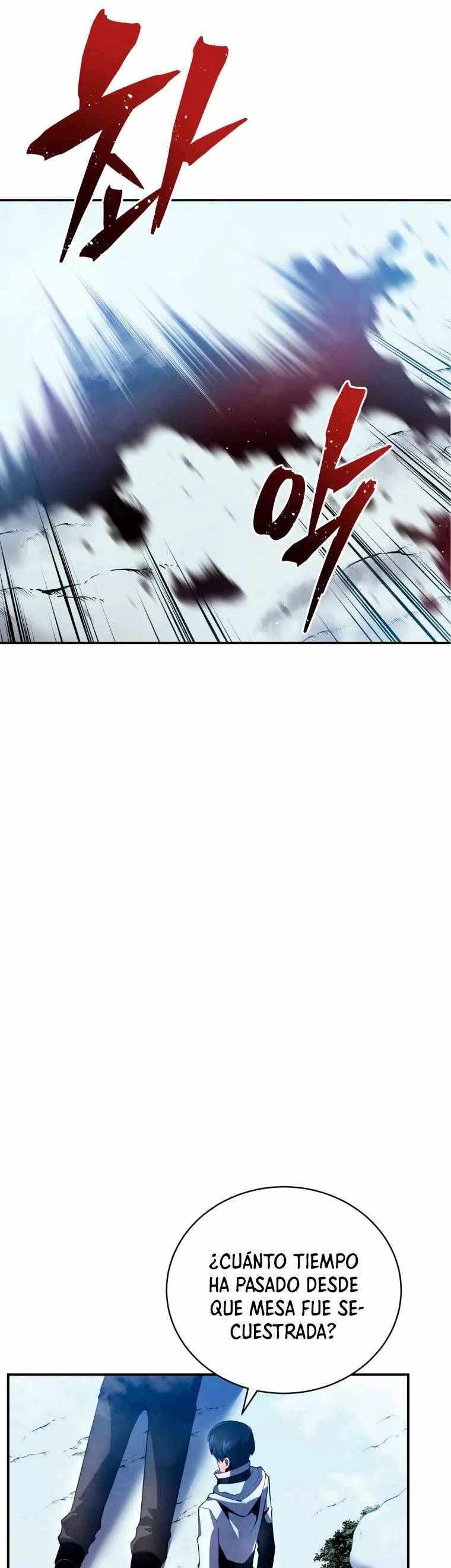 Página 45 del Manga