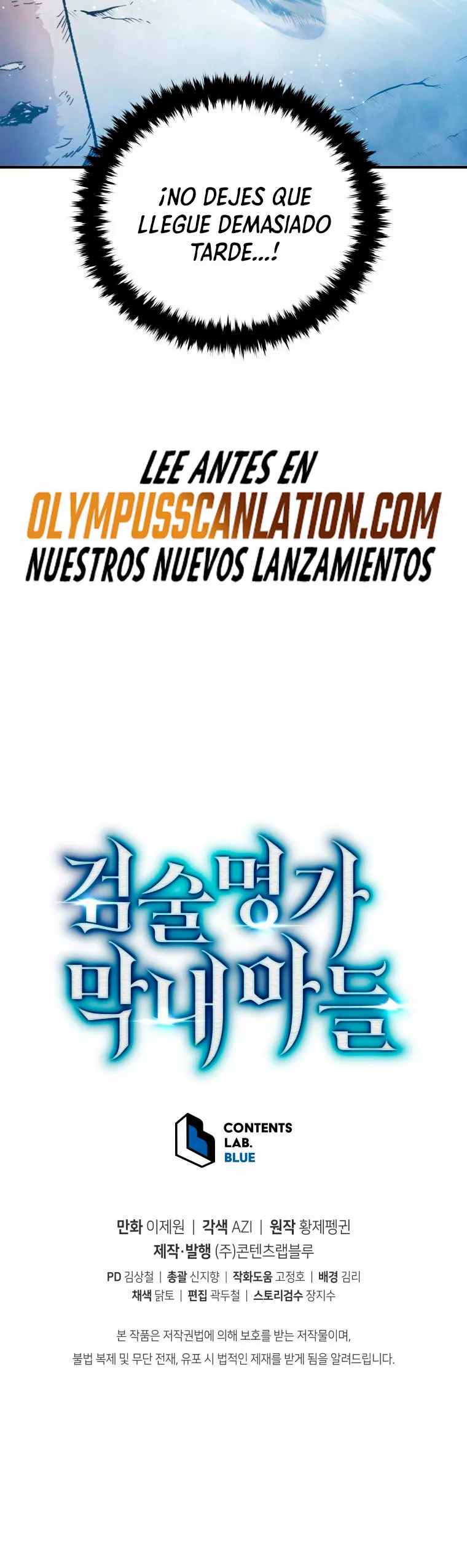 Página 53 del Manga