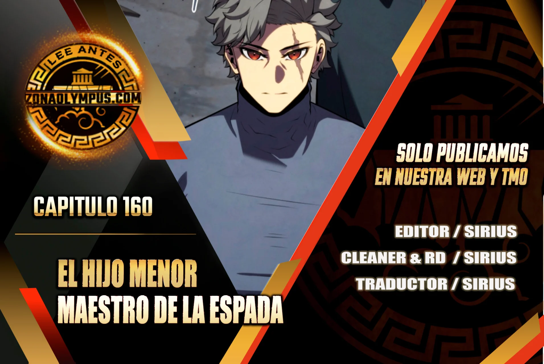 Página 1 del Manga