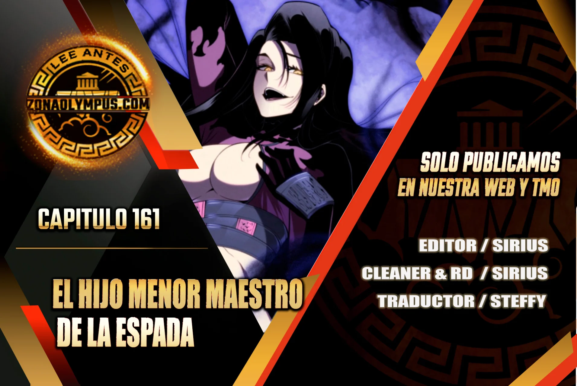 Página 1 del Manga