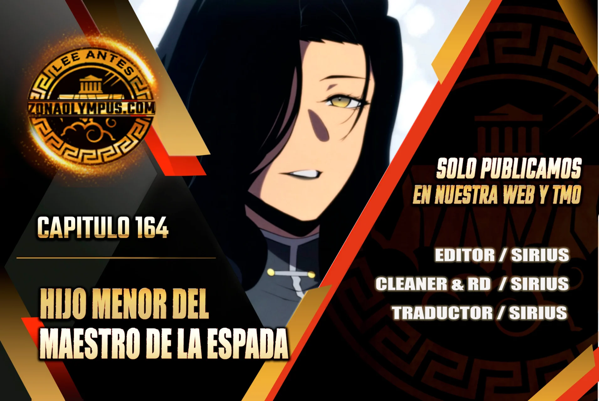 Página 1 del Manga