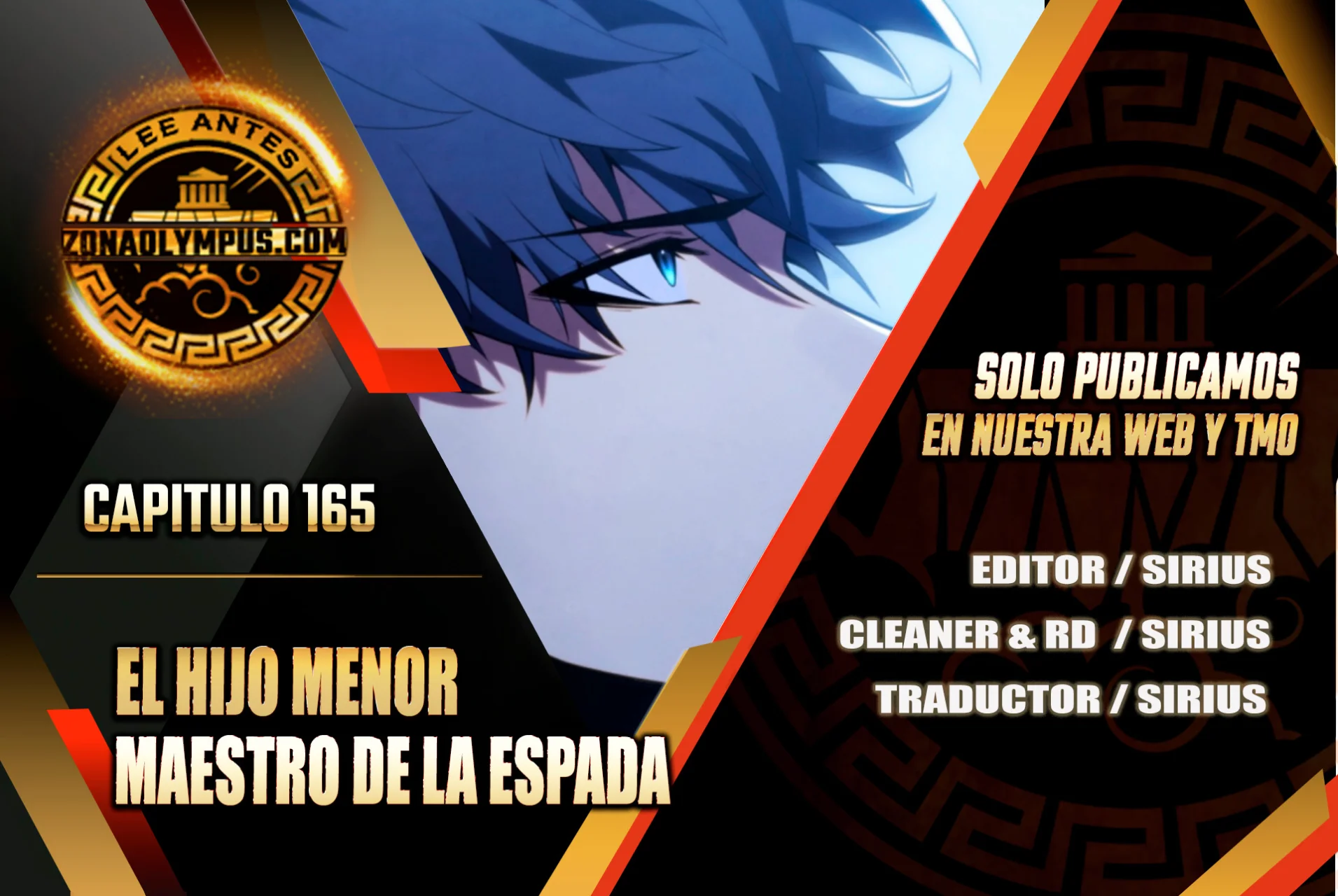 Página 1 del Manga