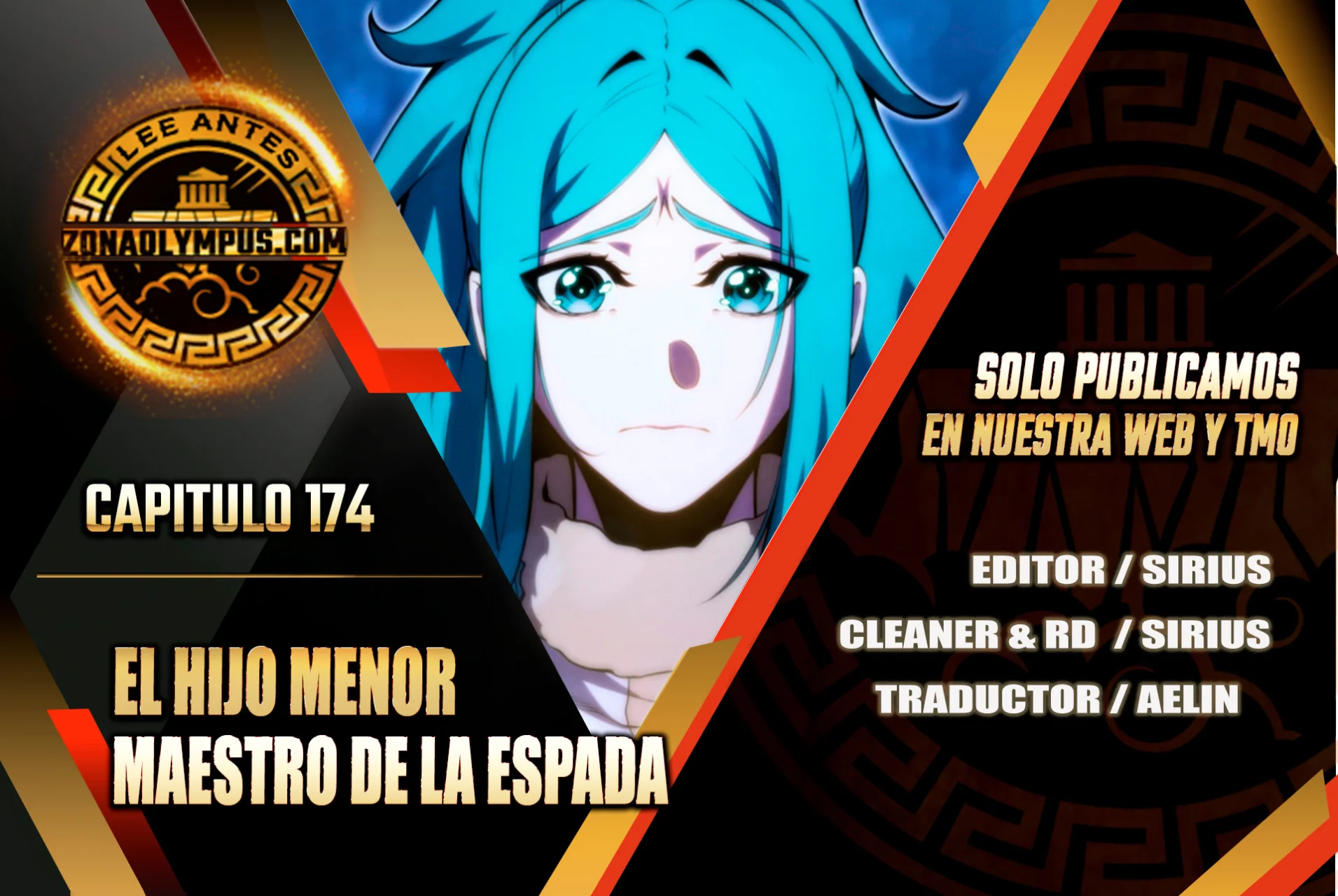 Página 1 del Manga