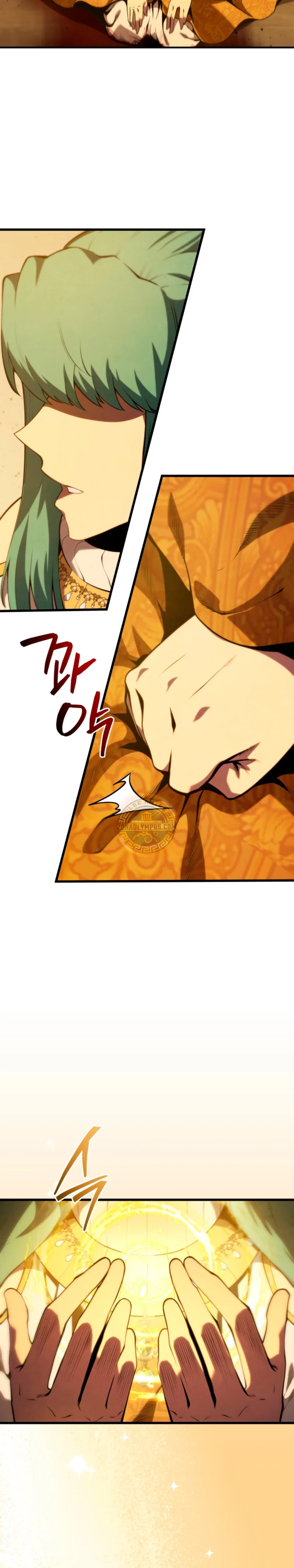 Página 38 del Manga