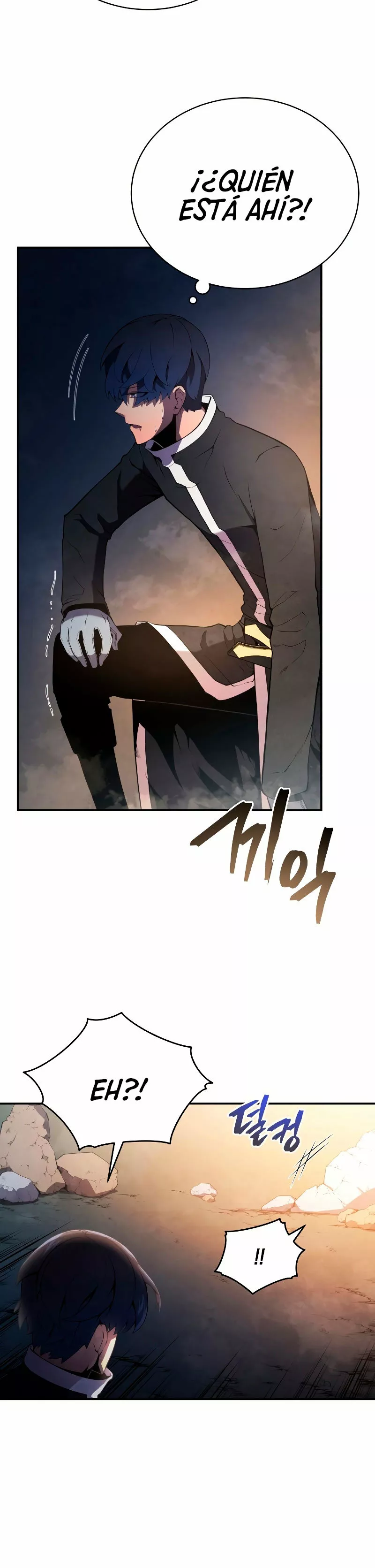 Página 41 del Manga