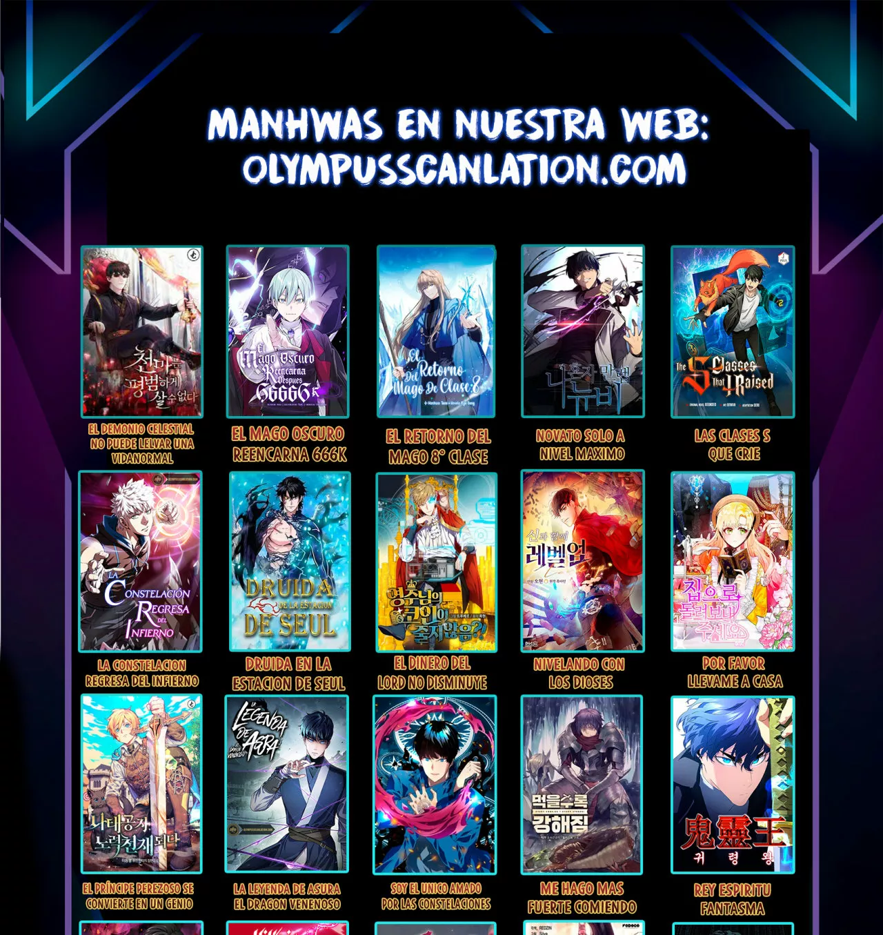 Página 59 del Manga