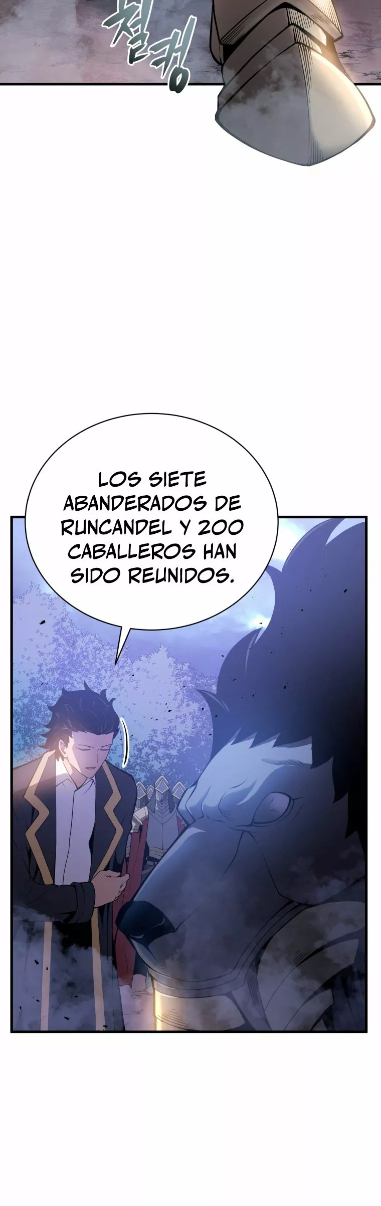 Página 58 del Manga