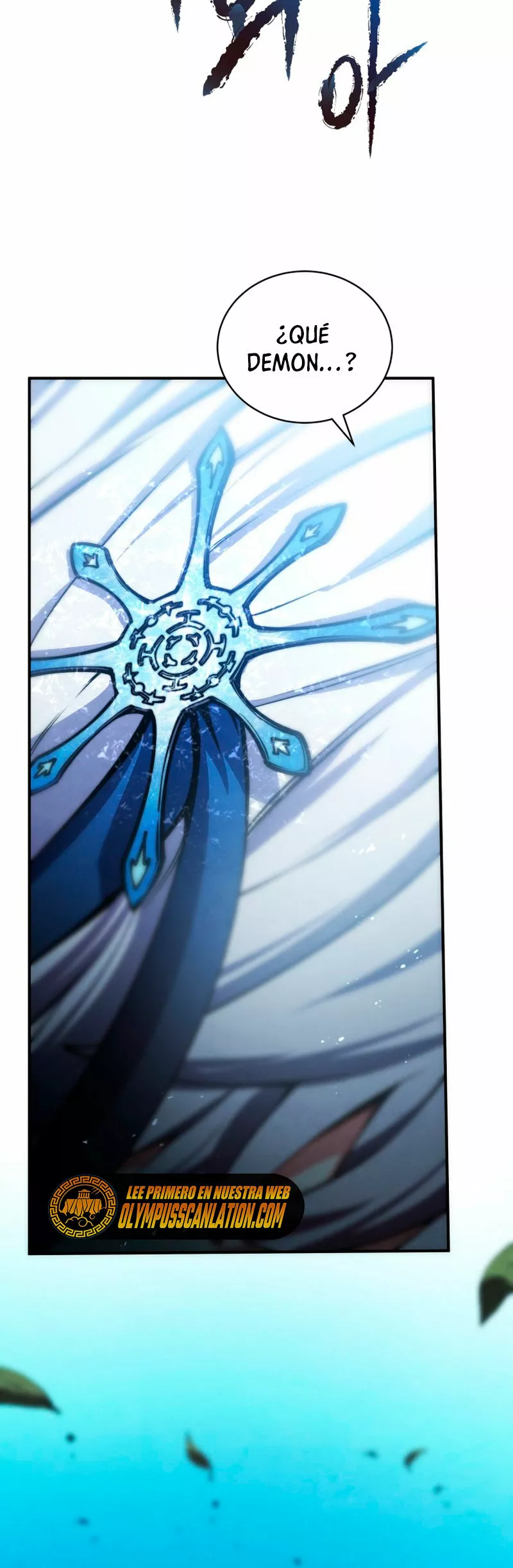 Página 46 del Manga