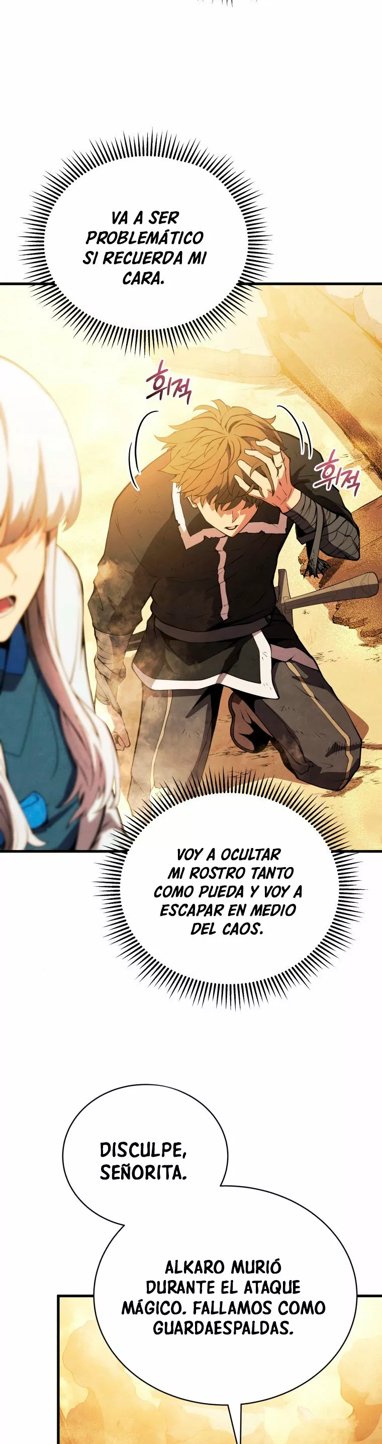 Página 39 del Manga