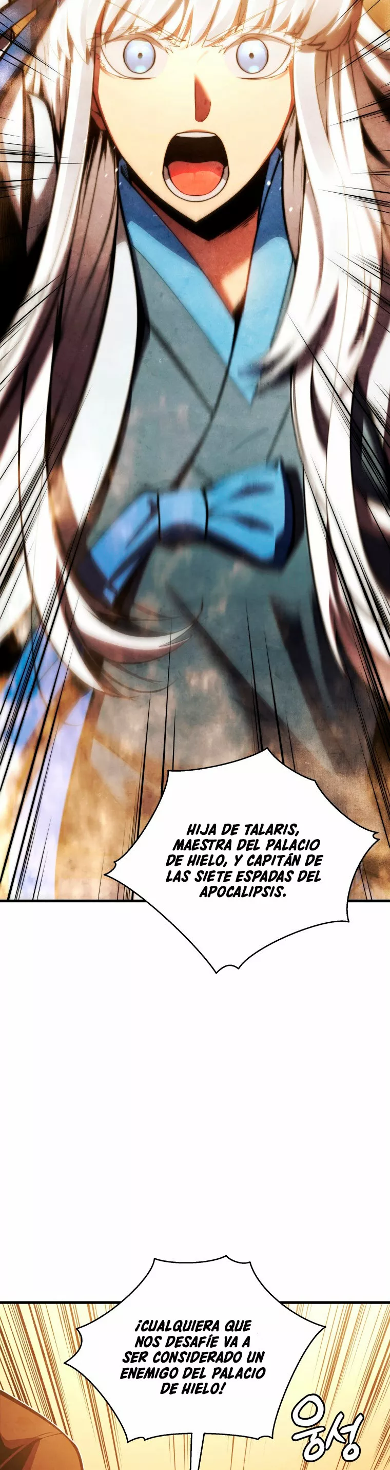 Página 43 del Manga