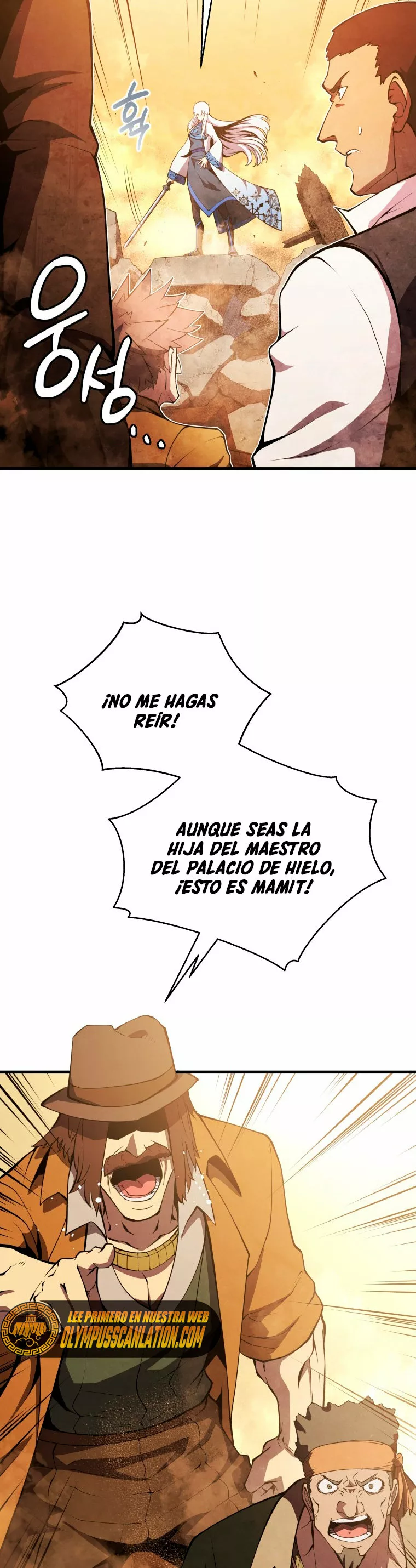 Página 44 del Manga
