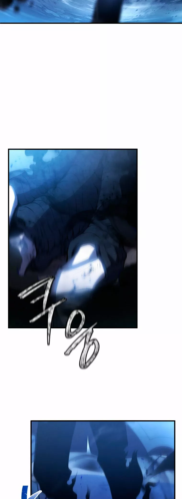 Página 48 del Manga