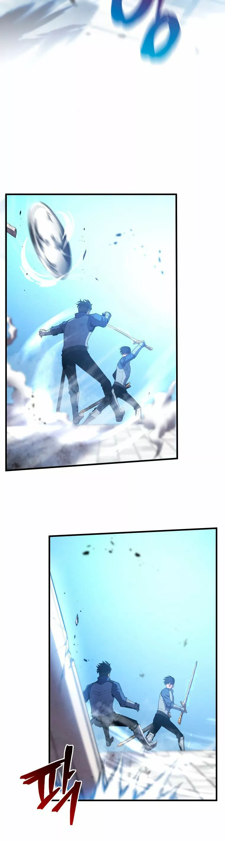 Página 39 del Manga
