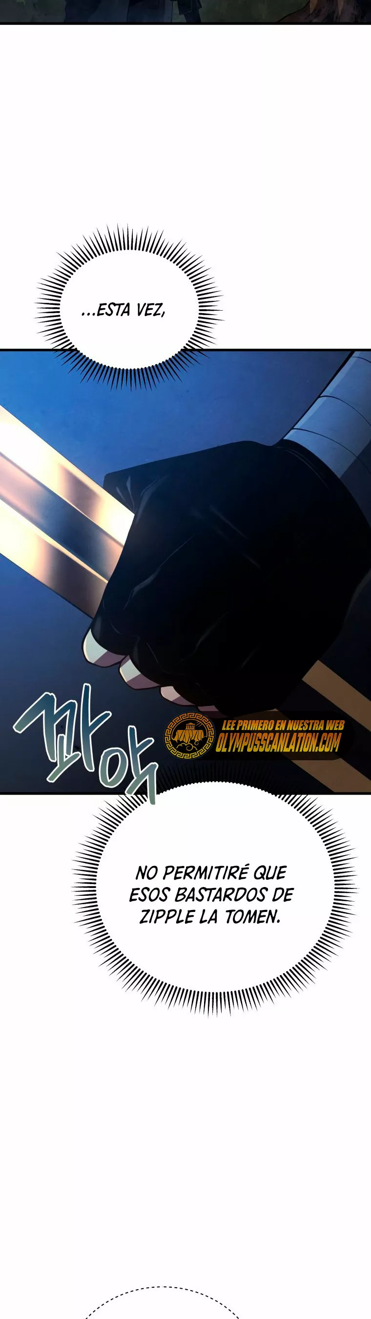 Página 34 del Manga