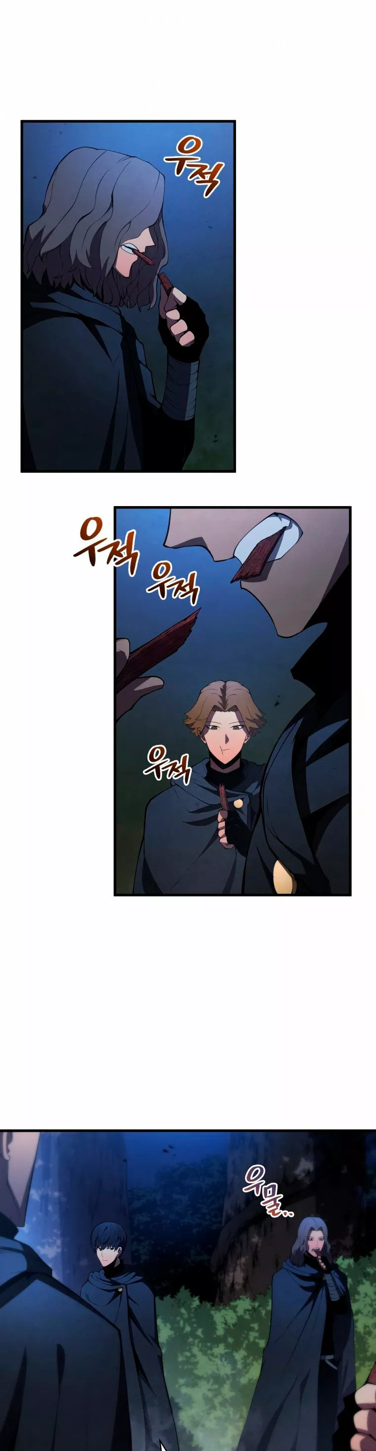 Página 39 del Manga