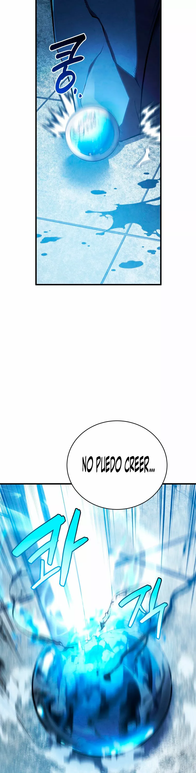 Página 45 del Manga