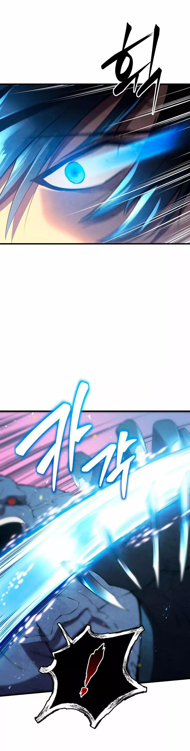 Página 47 del Manga