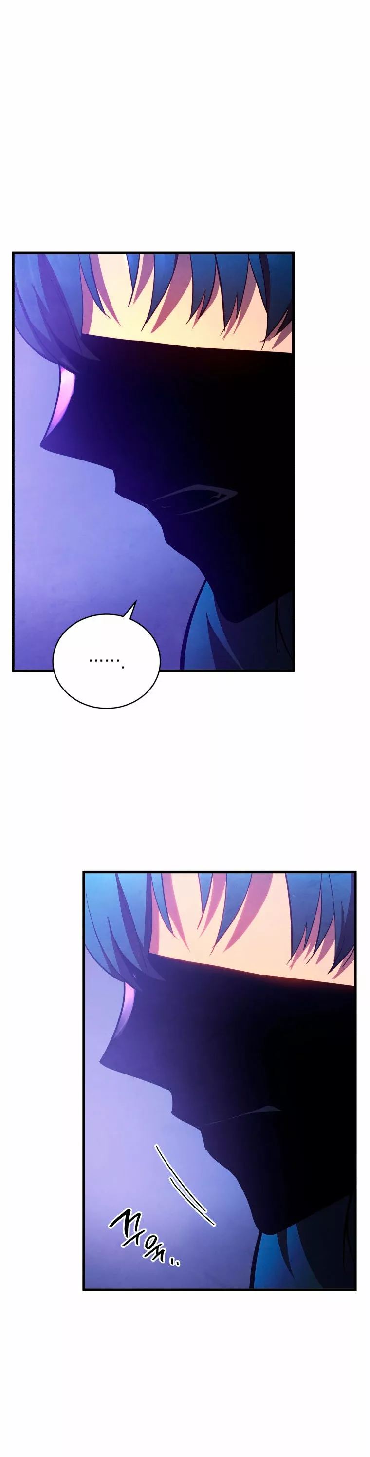 Página 52 del Manga