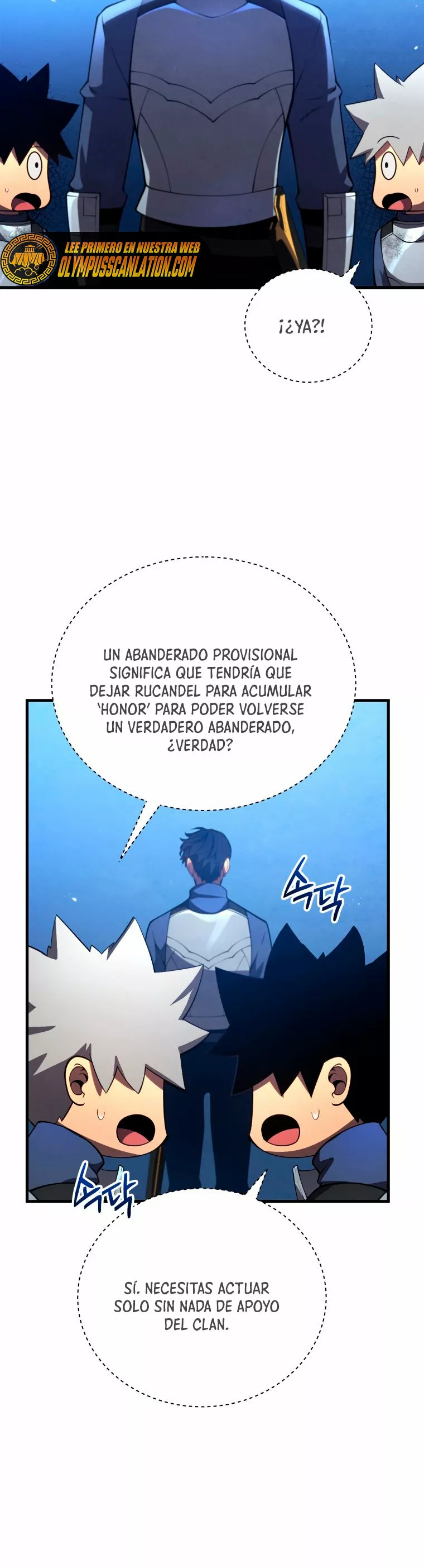 Página 51 del Manga