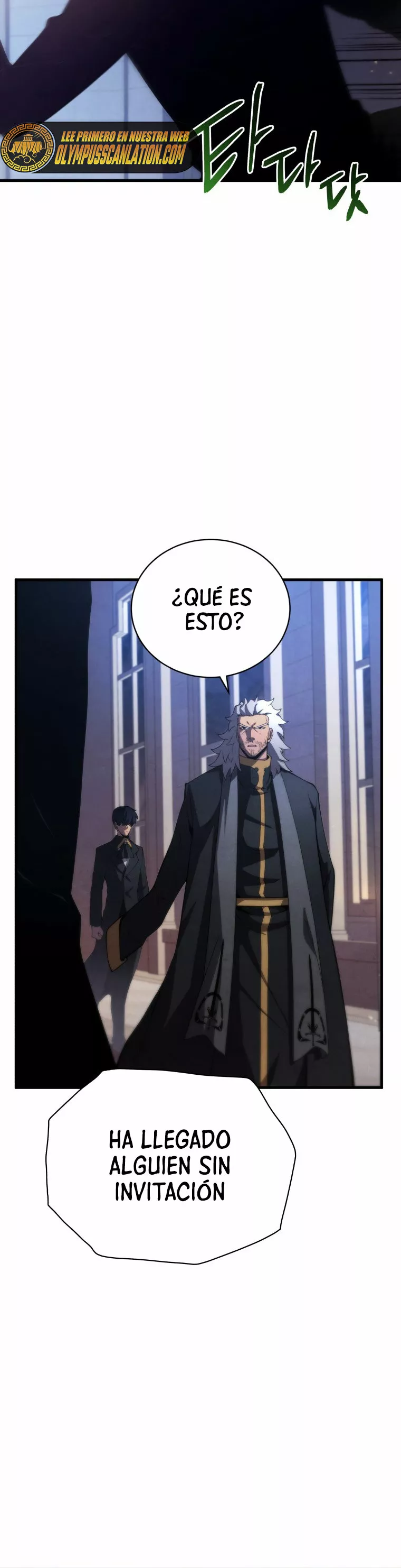 Página 52 del Manga