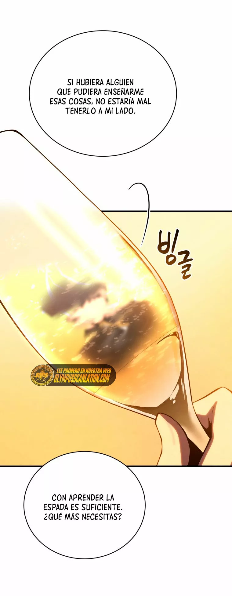 Página 53 del Manga